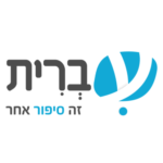 עברית Evrit
