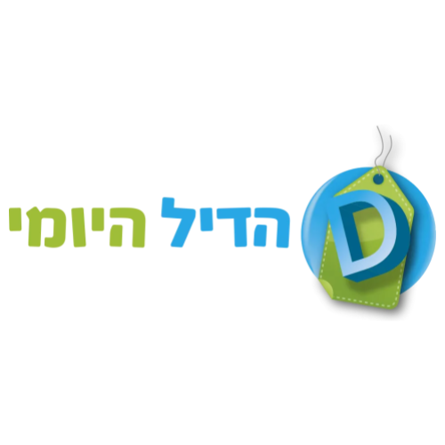 הדיל היומי Hadeal Hayomi