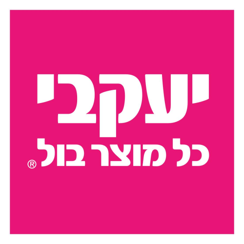 יעקבי Jacobi