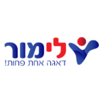 לימור Limore