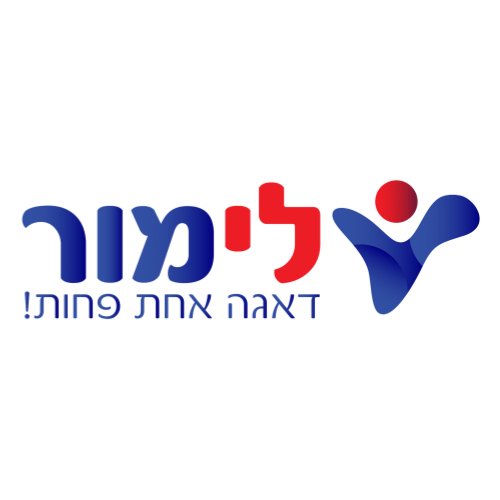 לימור Limore