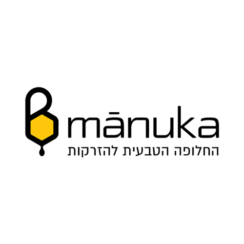 מנוקה Manuka