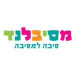מסיבלנד Mesibalend