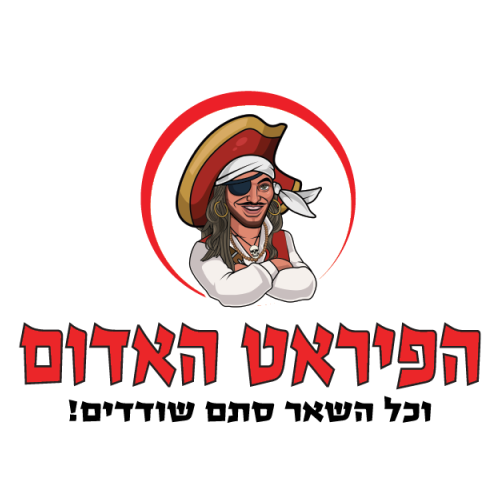 הפיראט האדום Red Pirate