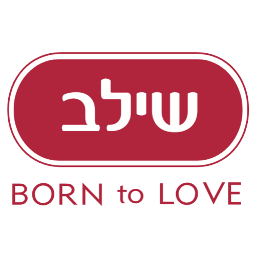 שילב Shilav