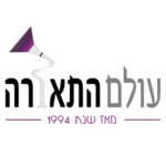 עולם התאורה World Lighting
