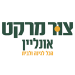 צור מרקט Zur Market