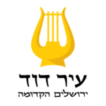עיר דוד City of David