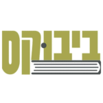 ביבוקס Bbooks