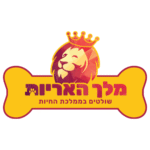 מלך האריות Lion King