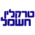 טרקלין חשמל Traklin Hashmal