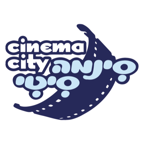 סינמה סיטי Cinema City